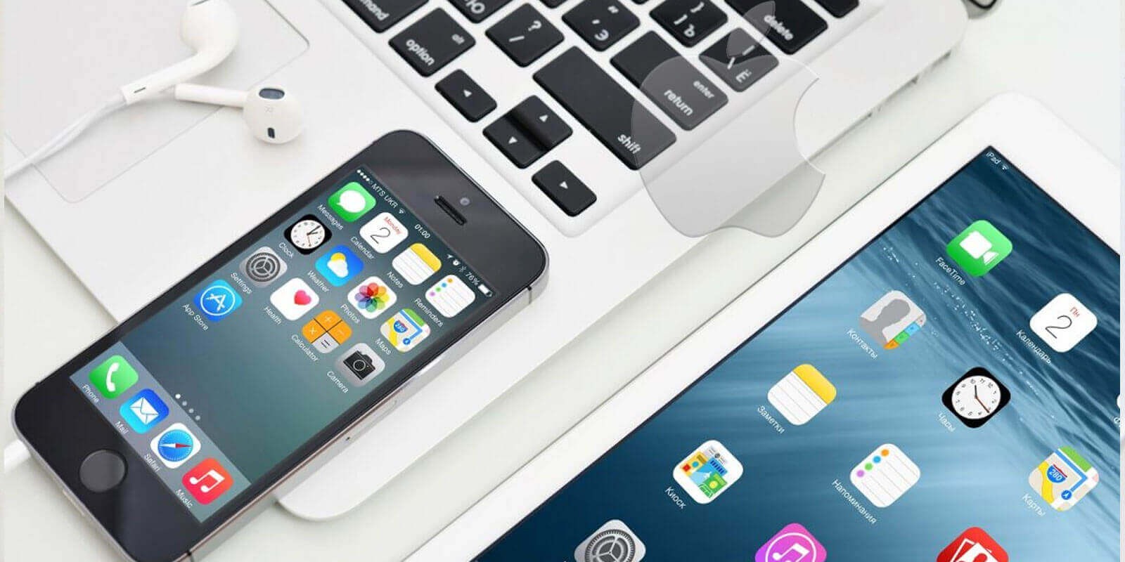 ios app development company chennai